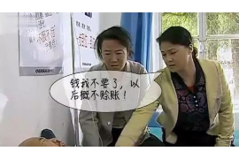 吉水吉水专业催债公司，专业催收