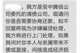 吉水专业讨债公司，追讨消失的老赖